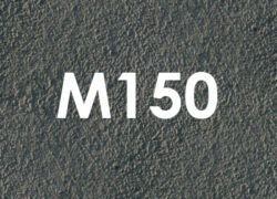 Бетон М150